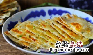 立春油饼怎么做 春油饼的做法大全江烧