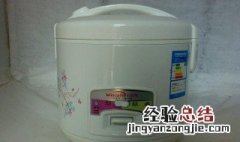 电饭锅做蛋糕加水吗 电饭锅做蛋糕要加水吗