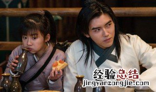 春风亭之战是哪一集 男主角的角色介绍