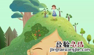 关于植树绿化的唯美句子 关于植树绿化的唯美句子有哪些