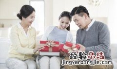 收到弟弟礼物惊喜心情句子 收到弟弟礼物惊喜心情经典句子