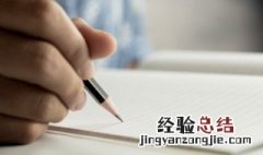 调侃女孩子幽默句子 调侃女孩子幽默经典句子