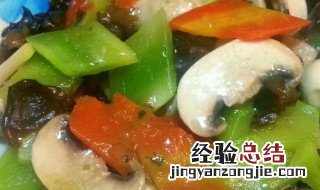莴苣炒蘑菇如何做 莴苣炒蘑菇怎么做