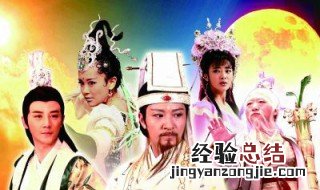 月仙是什么电视剧 一起来了解一下吧