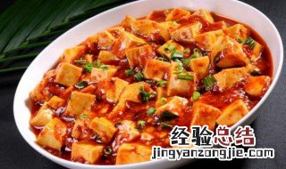 吃米饭炒什么家常菜 吃米饭一般炒什么家常菜