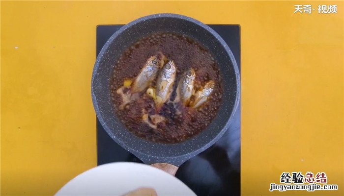 黄花鱼炖煎豆腐的做法 黄花鱼炖豆腐的家常做法