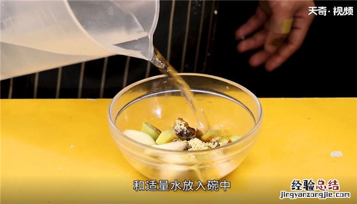 黄花鱼炖煎豆腐的做法 黄花鱼炖豆腐的家常做法