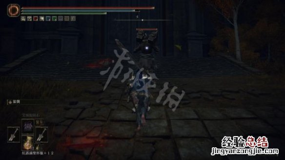 艾尔登法环做了多久 艾尔登法环新版本战锤如何获得