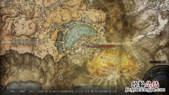 艾尔登法环做了多久 艾尔登法环新版本战锤如何获得
