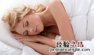 怎么破解梦见不好的梦 怎么才能破解梦见不好的梦