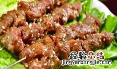 羊肉串怎么烤不缩小 羊肉串怎么烤不缩小肉