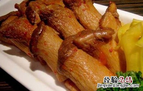 孕妇能吃杏鲍菇吗晚期 孕妇能吃杏鲍菇吗