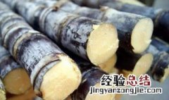 削好的甘蔗可以保存几天 削好的甘蔗可以保存几天吃