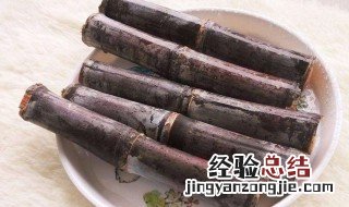 削皮的甘蔗冷藏还是冷冻保存 削皮的甘蔗冷藏还是冷冻