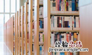 一个木一个举念什么字 一个木一个举念什么