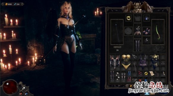 惩戒魅魔存档怎么修改 惩戒魅魔存档怎么修改属性