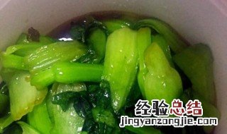 炒青菜需要放酱油吗 煮青菜需要放酱油吗