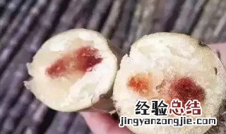 稍微发红的甘蔗要全部扔掉吗 稍微发红的甘蔗要全部扔掉吗