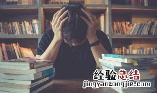林加鹿读啥 林加鹿念什么