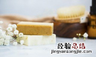 山羊奶皂的功效与作用 羊奶皂可以代替洗面奶洗脸吗