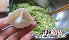贡菜饺子的制作方法 贡菜饺子窍门