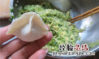 贡菜饺子的制作方法 贡菜饺子窍门