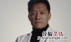 无处藏身电视剧萌萌的扮演者 现在你知道了吗