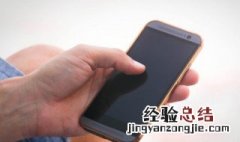 帮会名字大全搞笑 帮会名字大全