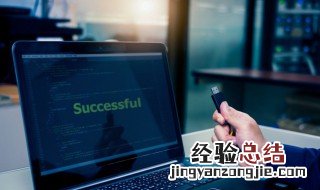 传奇家族名字 传奇家族名字大全霸气十足