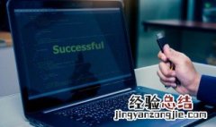 游戏名称特殊符号大全 游戏中名字的特殊符号大全