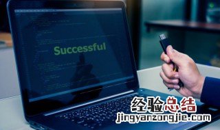 游戏名称特殊符号大全 游戏中名字的特殊符号大全