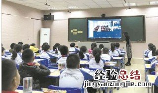 夏日绝句李清照全文及翻译赏析视频 夏日绝句李清照全文及翻译赏析