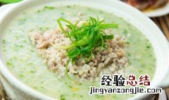 八宝粥多少钱一杯摆摊 摆摊八宝粥怎么做的