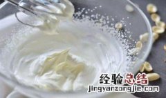 奶油打开后可以放几天? 奶油打开后可以放几天