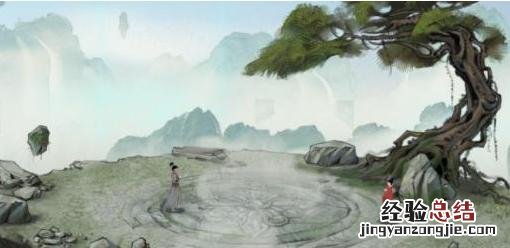 鬼谷八荒解除npc婚姻 鬼谷八荒怎么让npc离婚