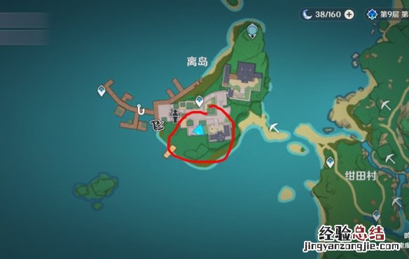 原神鸟蛋怎么弄 原神鸟蛋烧食谱怎么获得