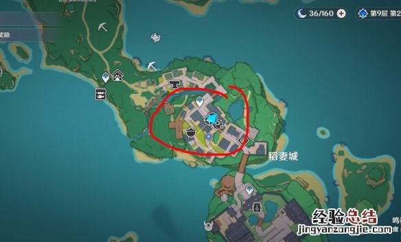 原神鸟蛋怎么弄 原神鸟蛋烧食谱怎么获得