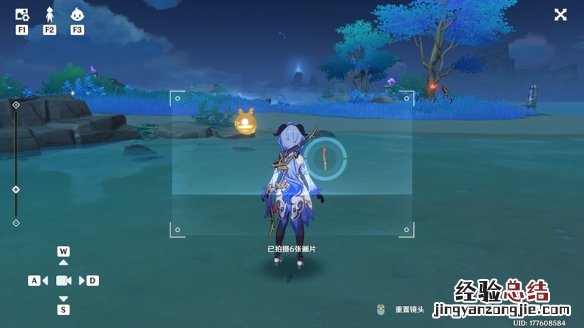 原神稻妻特产角色 原神稻妻特色动物有哪些