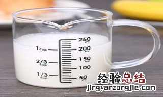 240ml等于多少克 牛奶240ml等于多少克