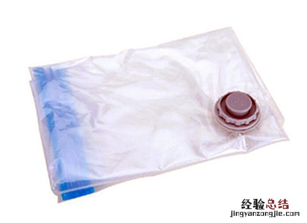 真空收纳袋 真空收纳袋哪个牌子质量好推荐一下