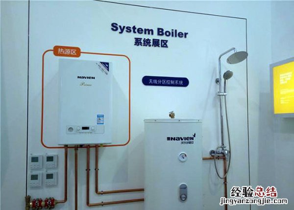 家用燃气壁挂锅炉价格 燃气采暖壁挂锅炉价格及优势介绍