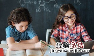 一个山一个高念什么 一个山一个高念什么字?