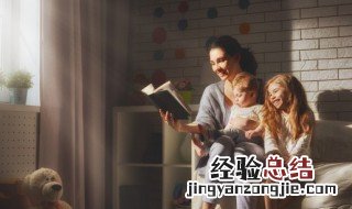 田加反念什么 田加反读什么