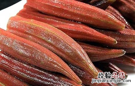 孕妇能吃秋葵吗 晚期 孕妇能吃秋葵吗