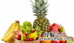 风梨正确食用方法 风梨正确食用方法小说