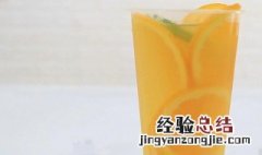 橙子茶如何做 橙子茶的作用