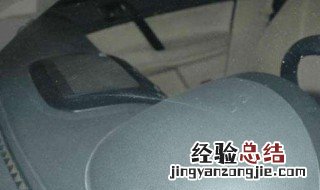 汽车玻璃划痕修复 修复汽车玻璃划痕的方法