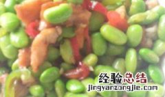 眉豆炒肉如何做 制作眉豆炒肉的方法介绍