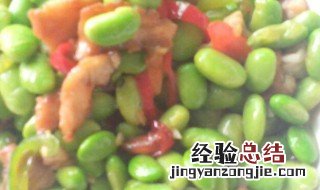 眉豆炒肉如何做 制作眉豆炒肉的方法介绍