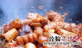 牛鞭正确烹饪方法 牛鞭怎么简单做